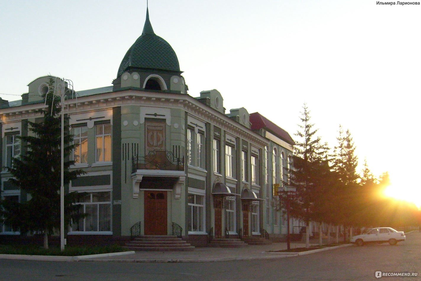 Бугульминский городской портал. Городское поселение город Бугульма. Бугульма города Татарстана. Город Бугульма достопримечательности. Бугульма фото города 2022.