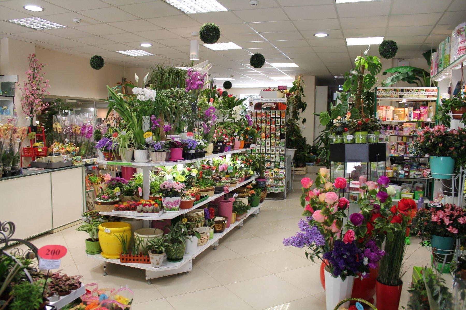 Цветочный магазин обнинск
