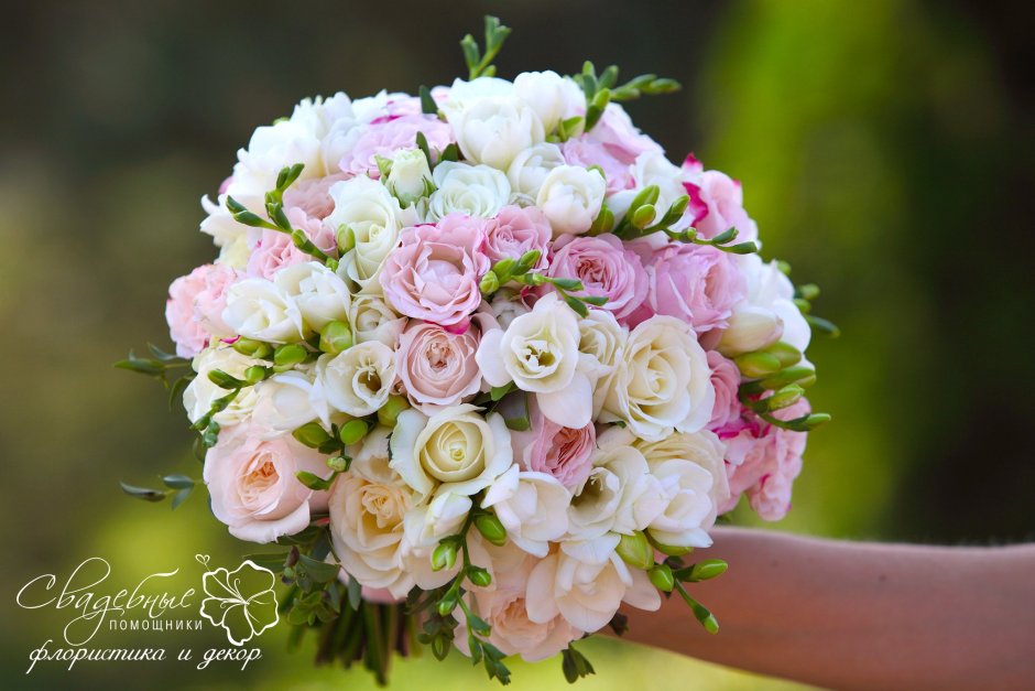 Эустома и пионовидная роза букет невесты