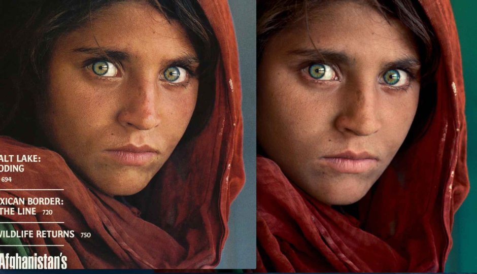 Стив МАККАРРИ Афганская девочка National Geographic