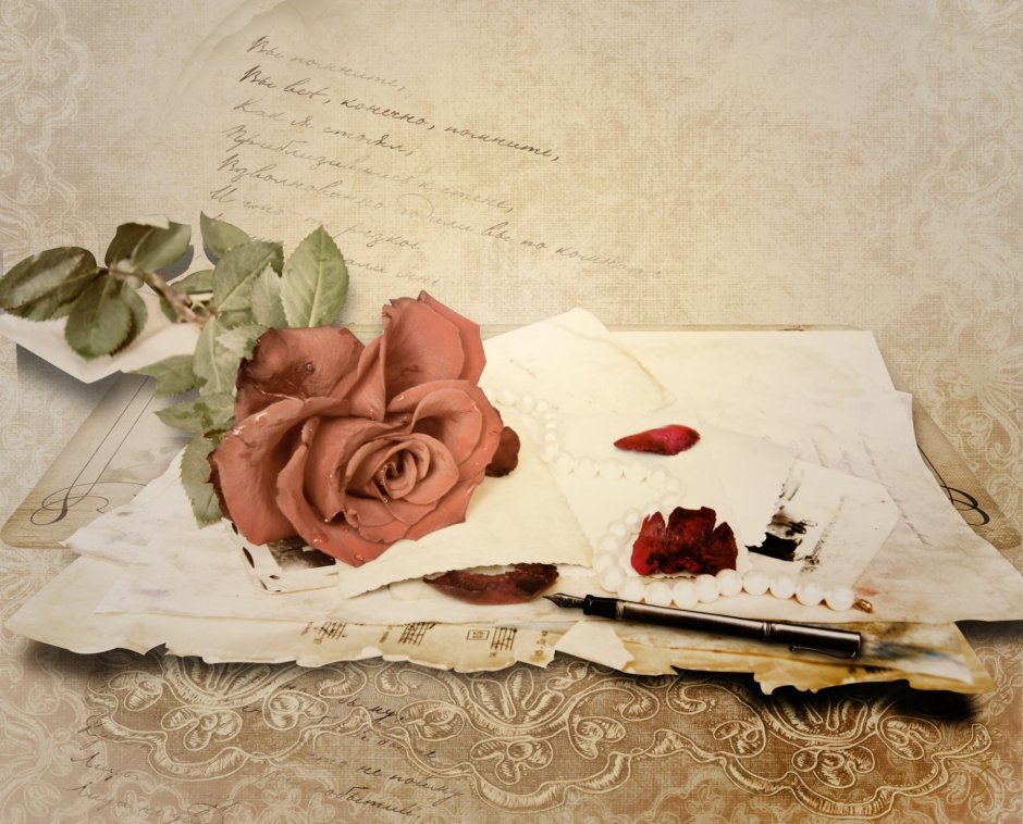 Красивая роза с книгой и надписью