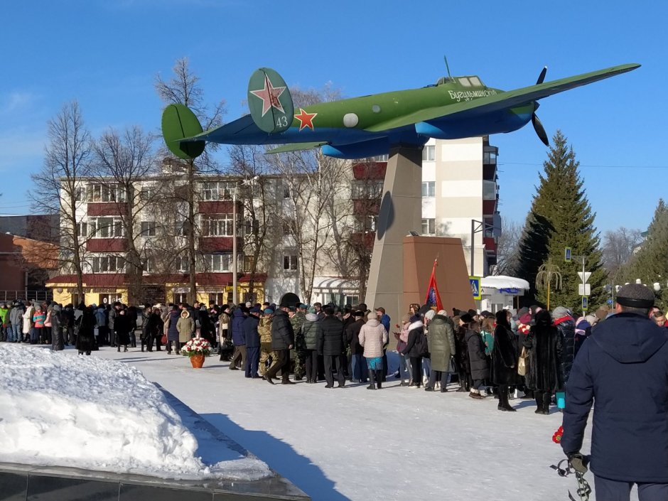 Свадебный салон Бугульма