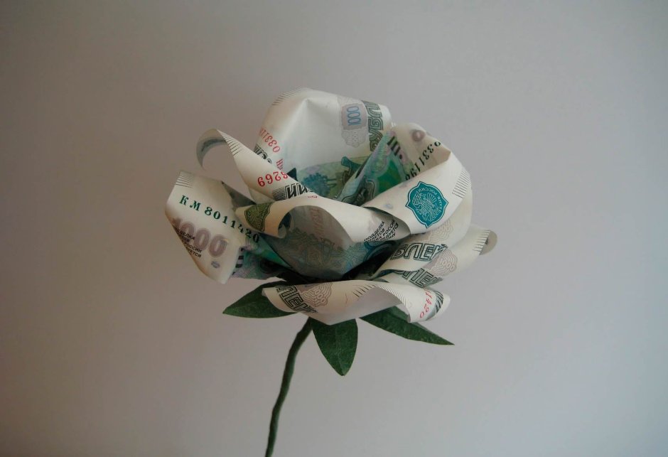 Цветок из банкноты