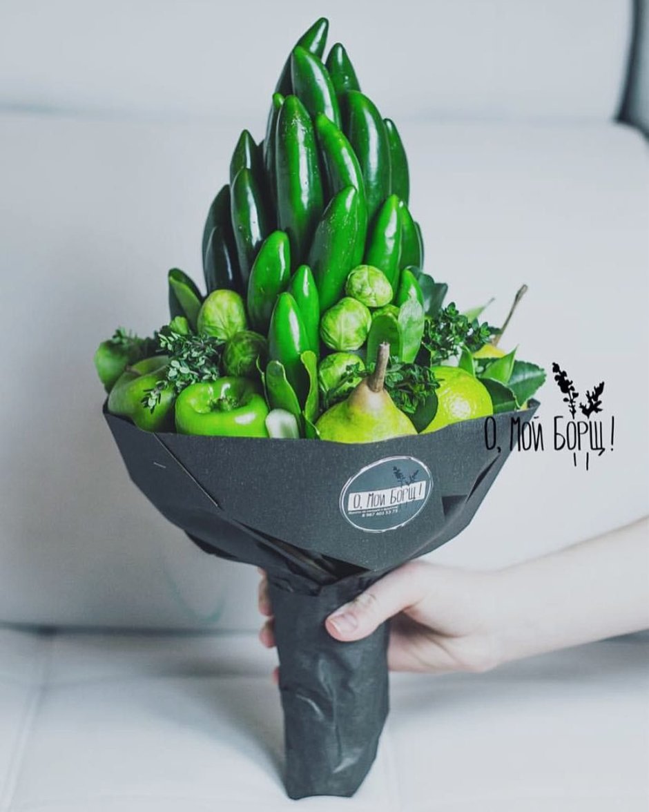 Овощной букет для мужчины
