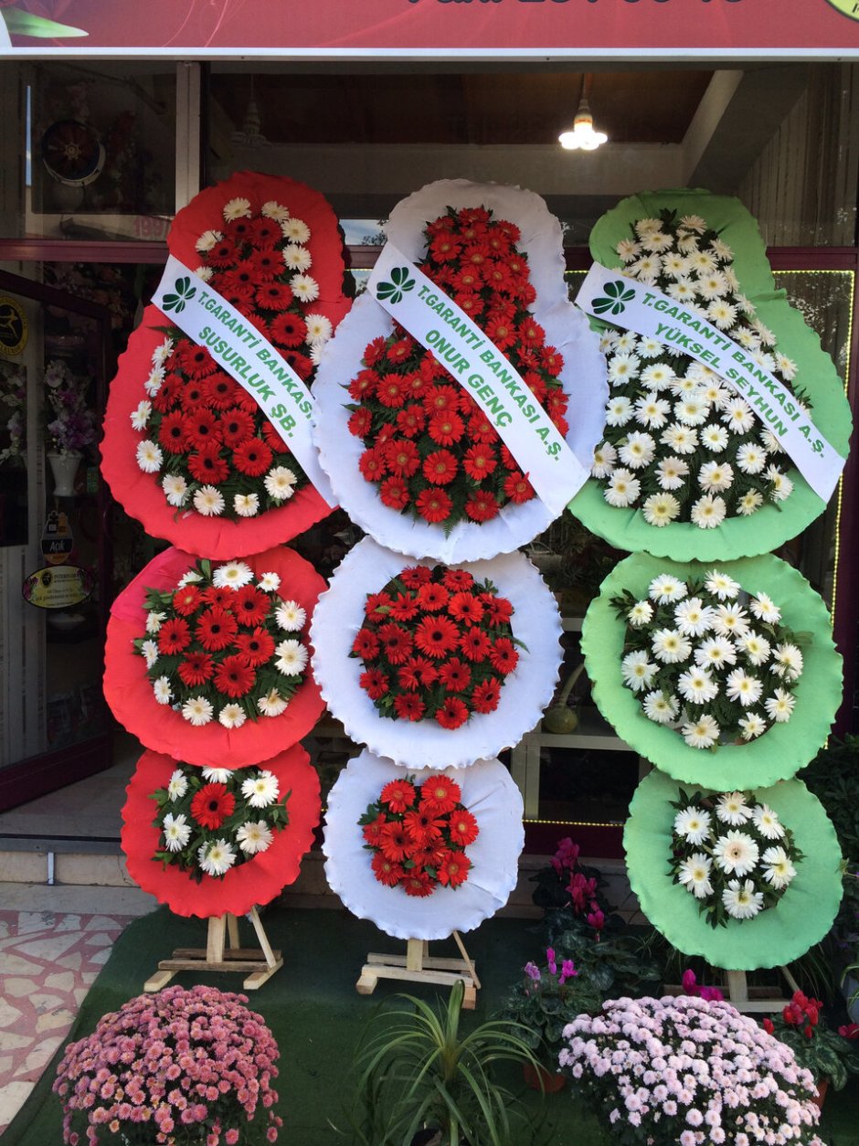 Турецкий букет цветов