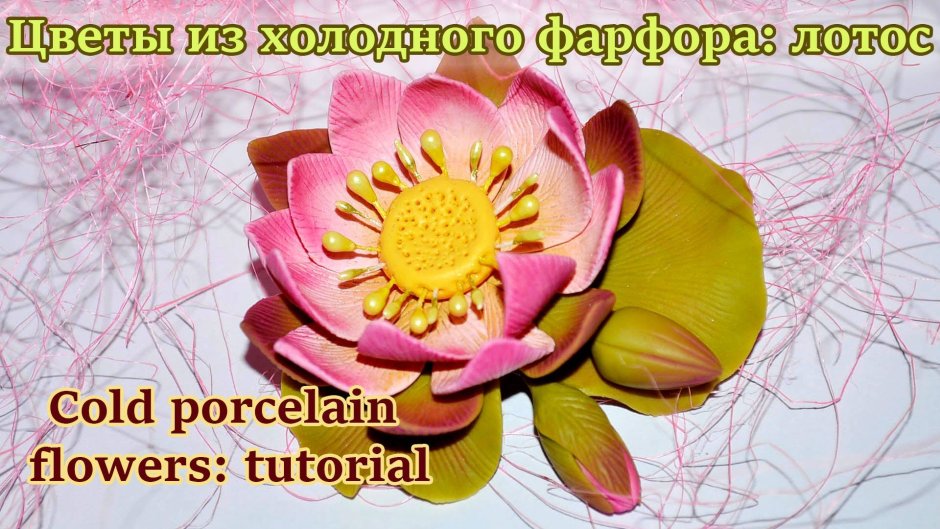 Выкройки цветов из фоамирана