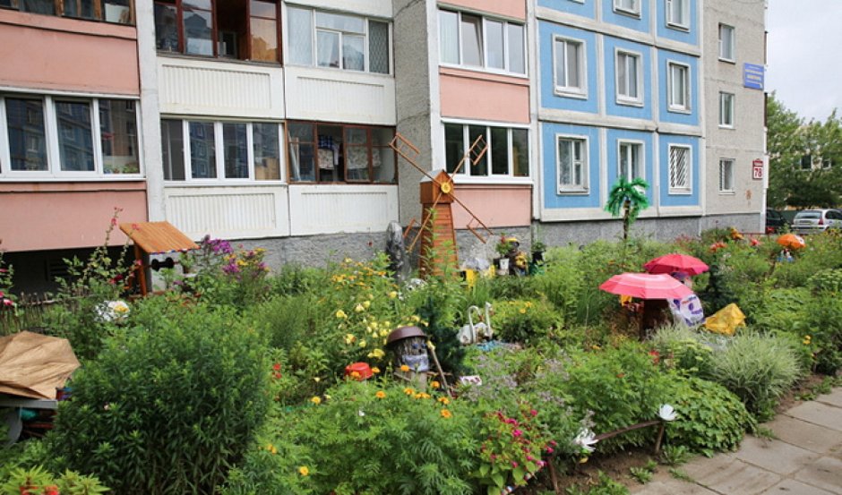 Благоустройство дворовых территорий многоквартирных домов Белгород