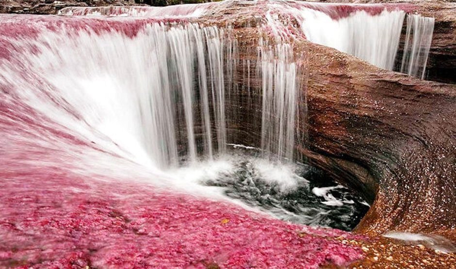 Красный водопад Старица