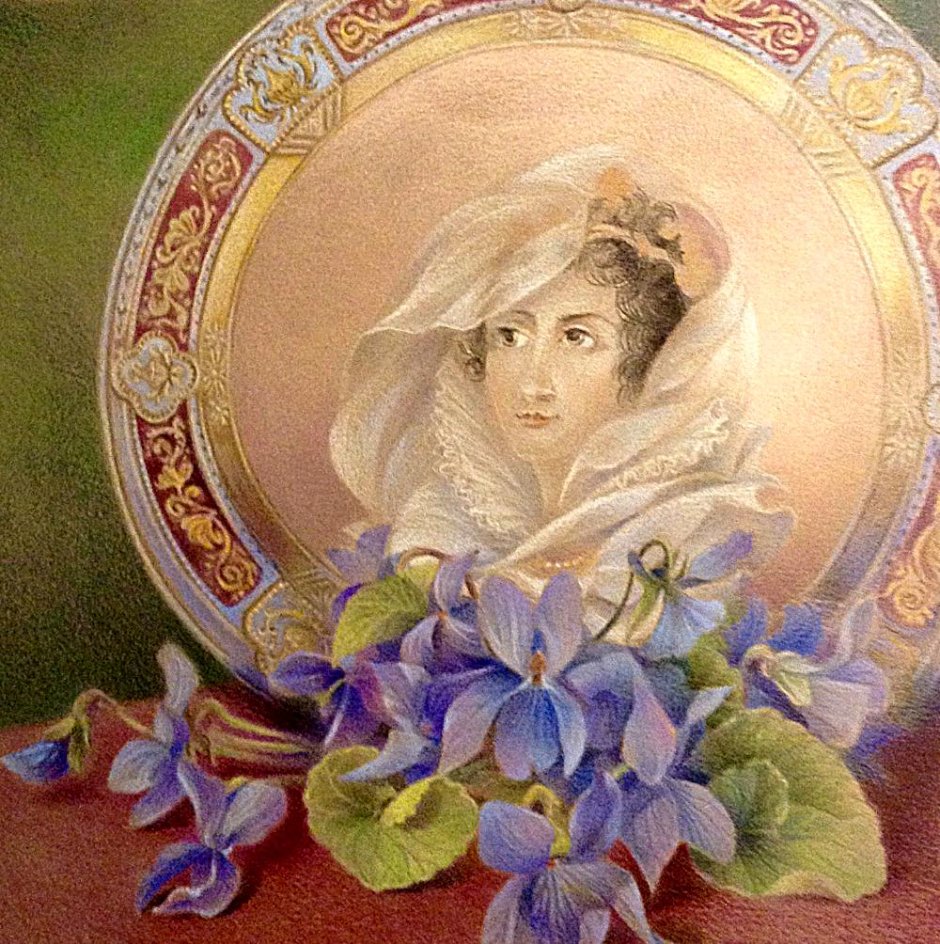 Жозефина Богарне портрет с фиалками