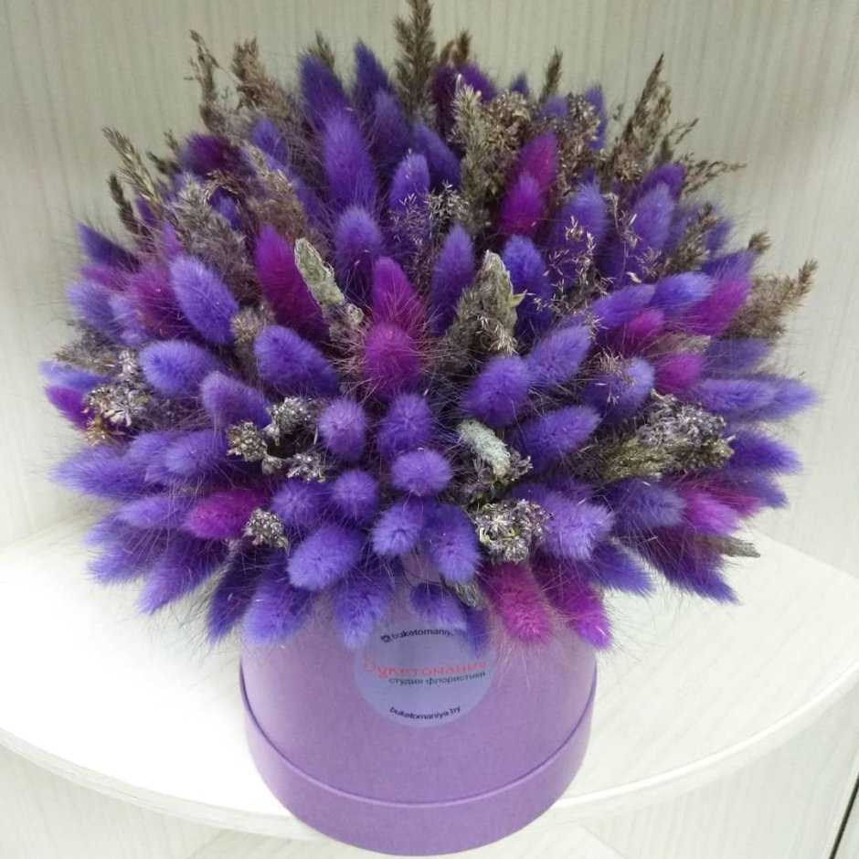 Ковер травка фиолетовый