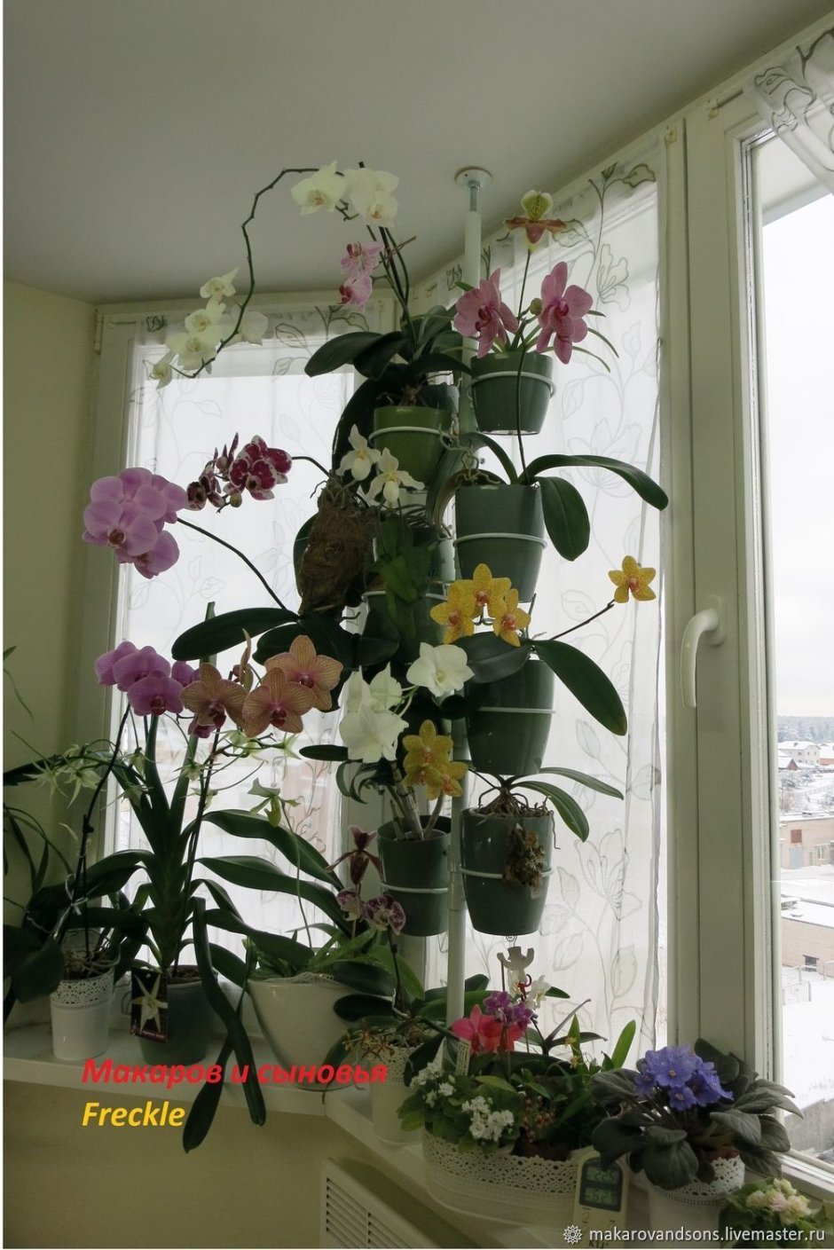 Подставка для цветов на подоконник для орхидей