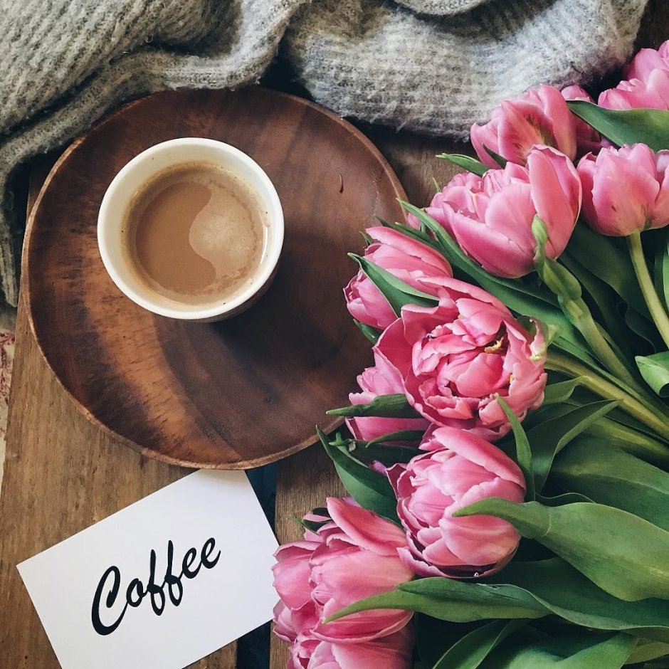 Картина кофе и цветы