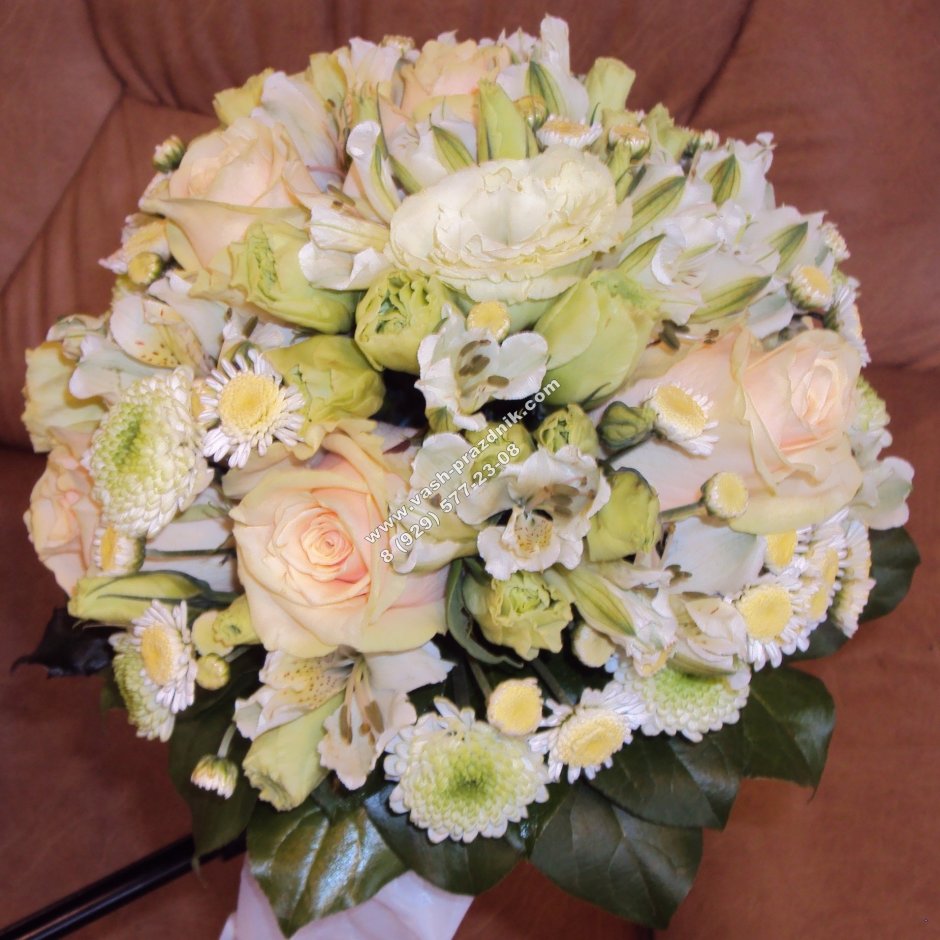 Букет невесты альстромерия и хризантемы