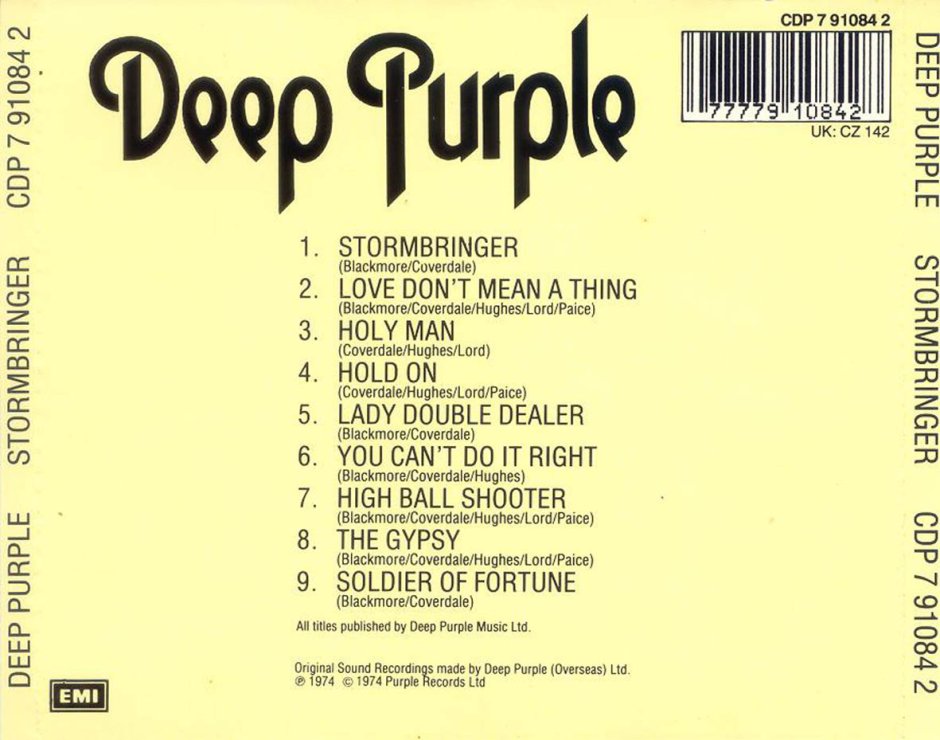 Deep Purple Stormbringer 1974 винил