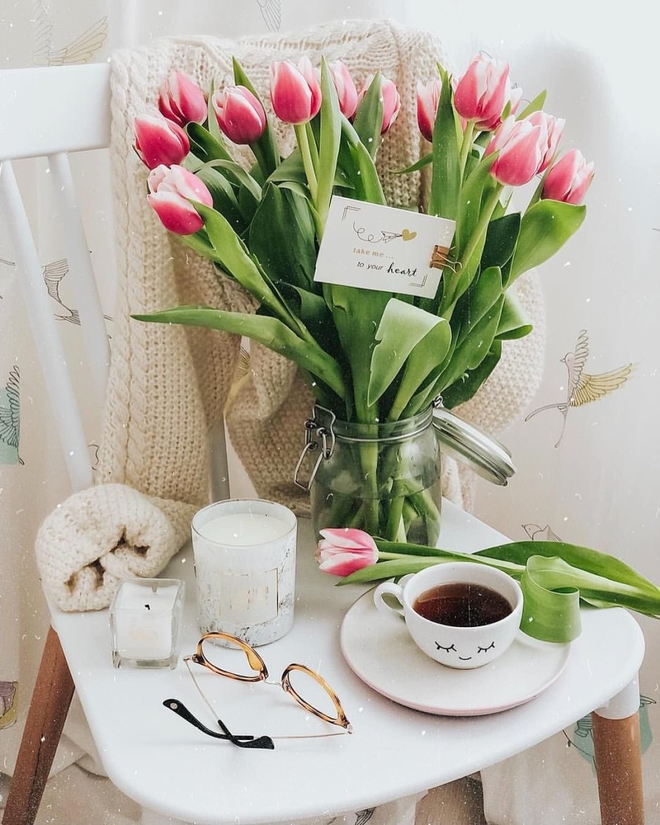 Доброе утро тюльпаны