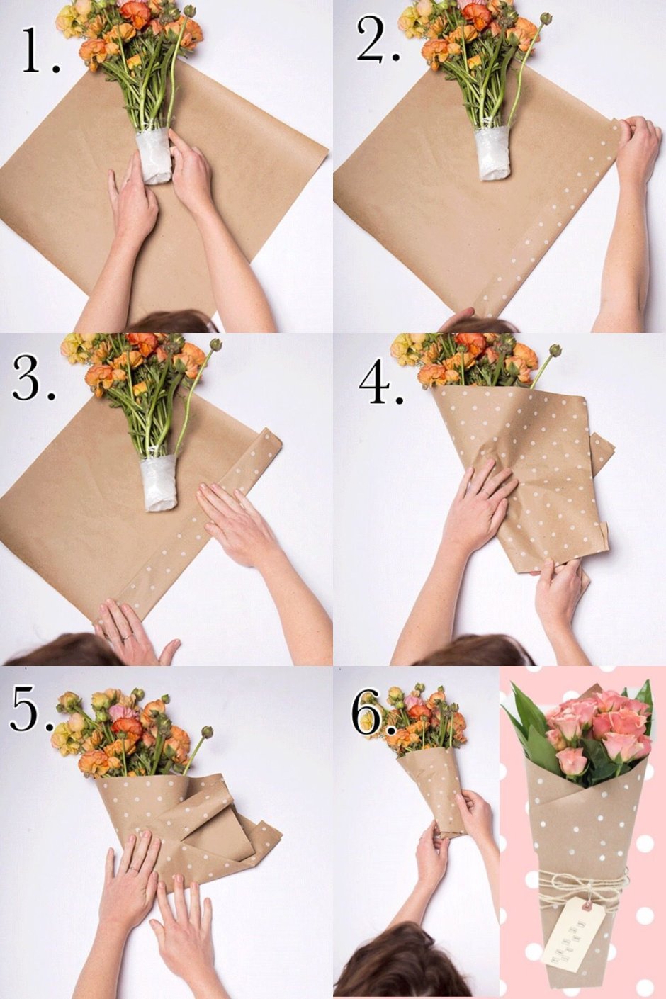 Упаковка тюльпанов в крафт бумагу