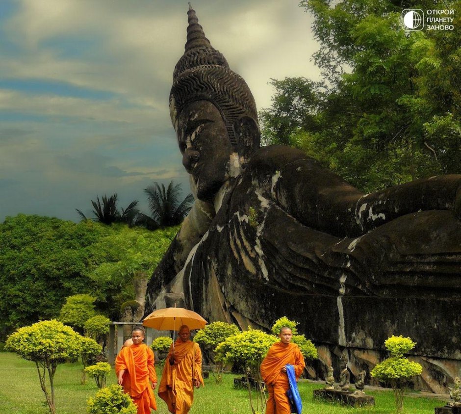 Будда парк в Лаосе