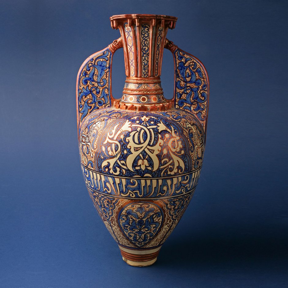 Ceramic Vase Orient