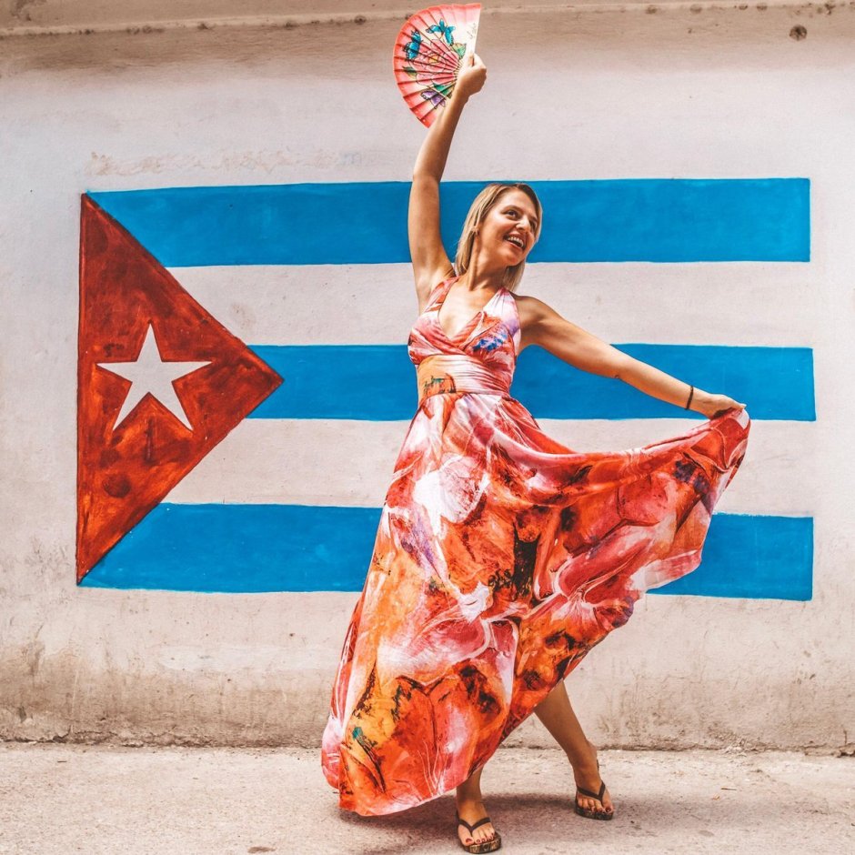 Танцы на Кубе