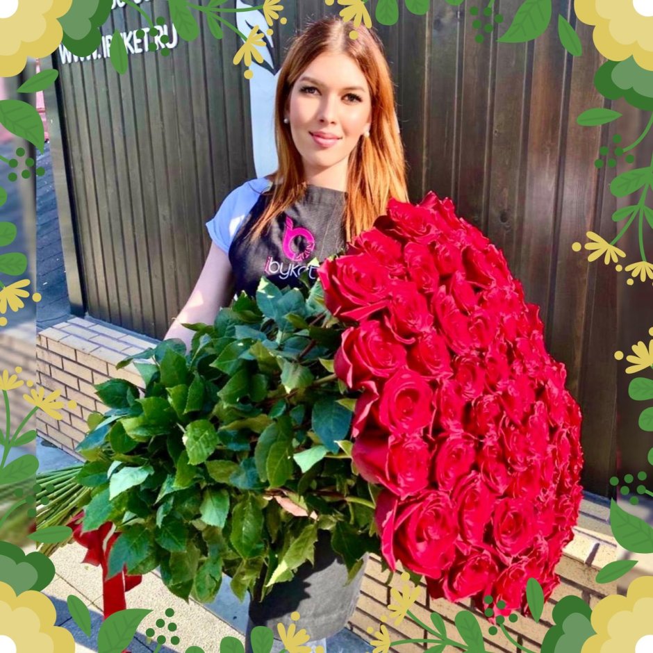 Полтавец роза Красноярск