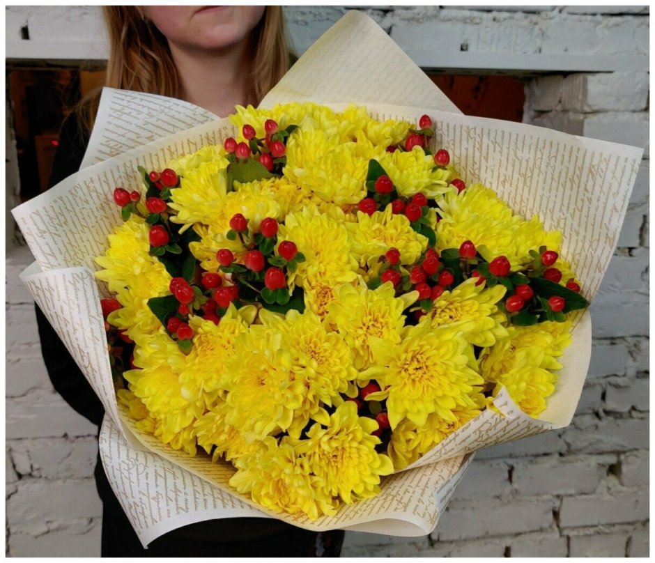 Букет из желтых хризантем на 50 лет