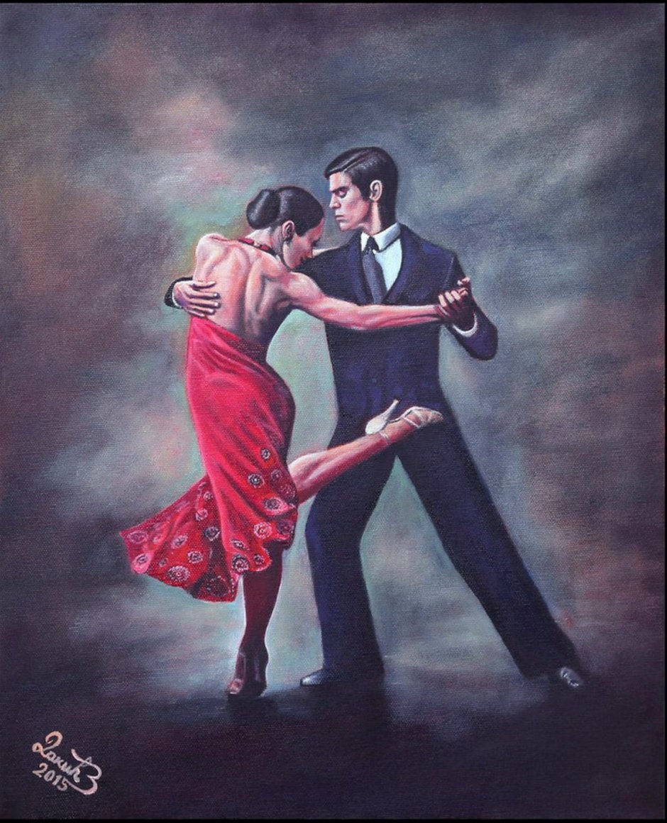 Аргентинское танго живопись
