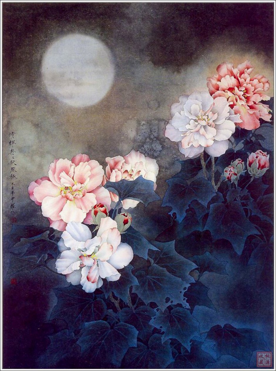 Китайский художник Zhou Zhongyao картины
