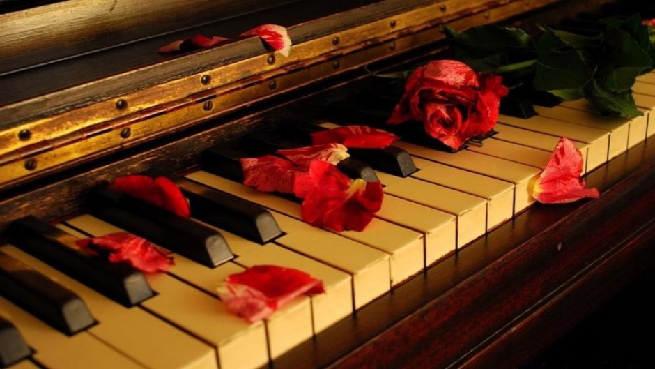 Романтическое пианино