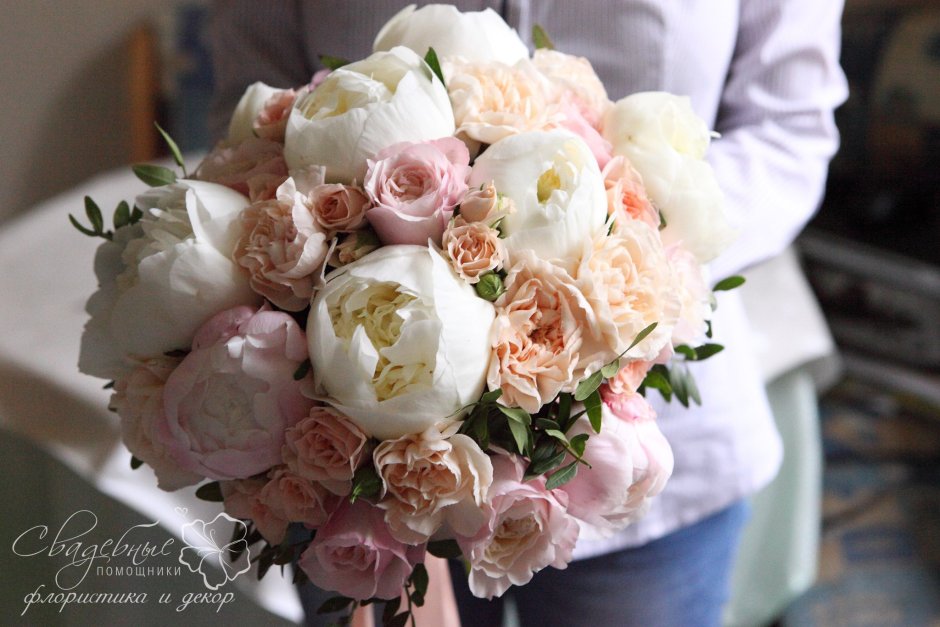 Свадебные букеты из пионов и пионовидных роз