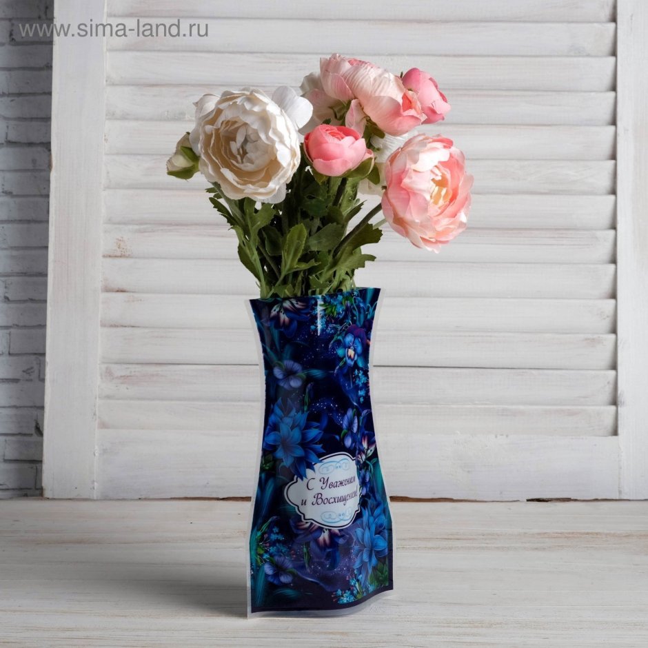Цветы для вазы