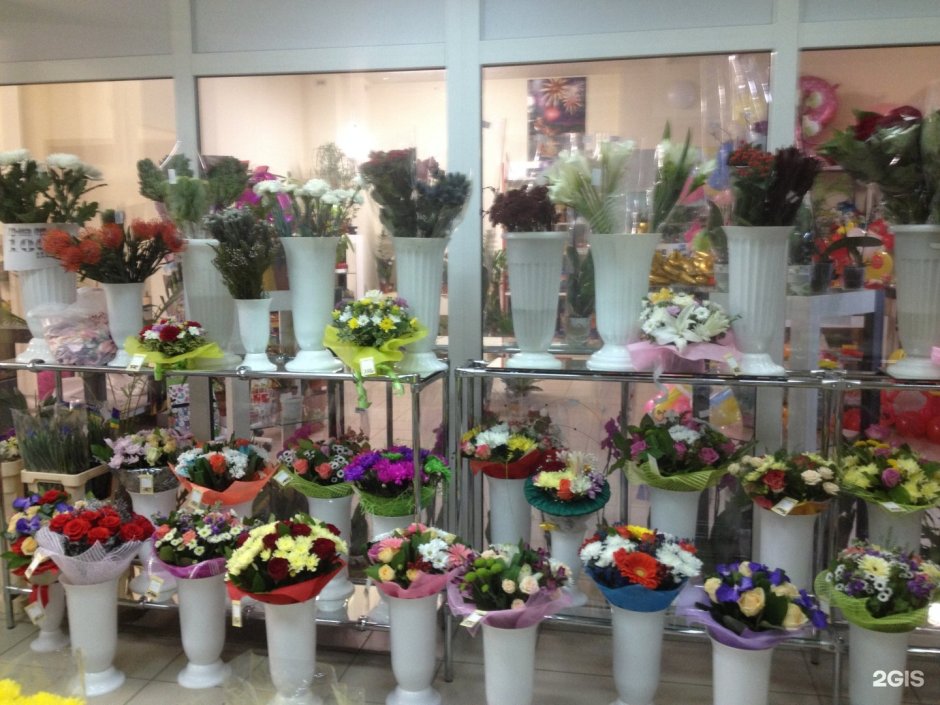 Каталог магазина цветов