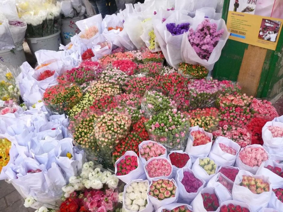 Оптовый рынок цветов