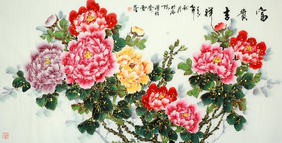 Китайский букет цветов живопись