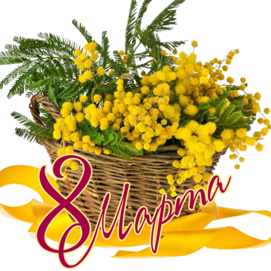 Желтые цветы в корзине