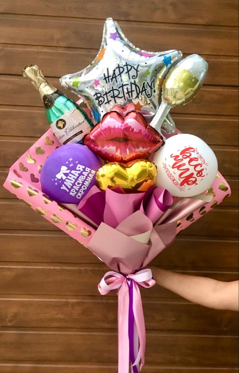 Букеты из шаров на день рождения девушке