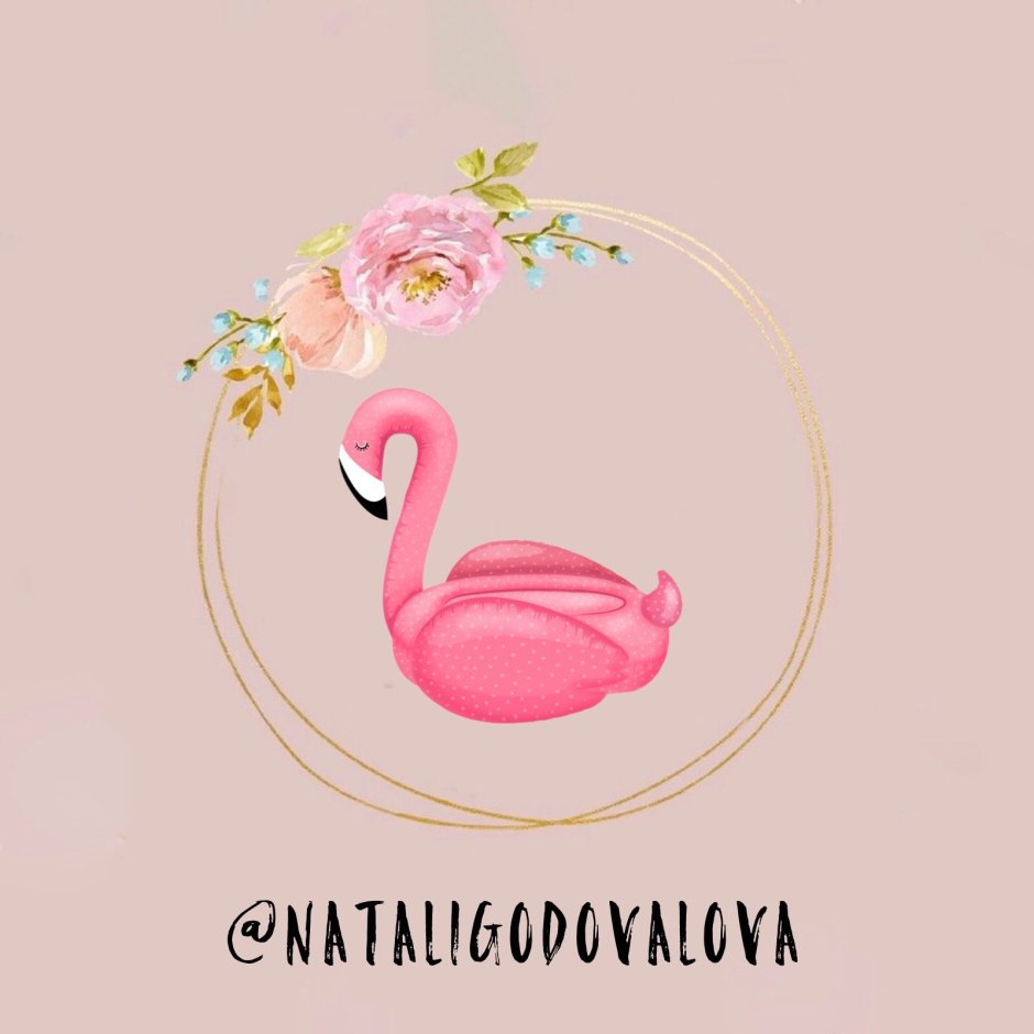 Иконки с Фламинго для Инстаграм