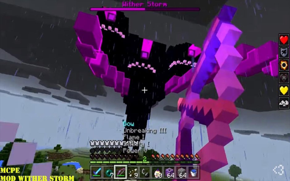 Wither Storm 5
