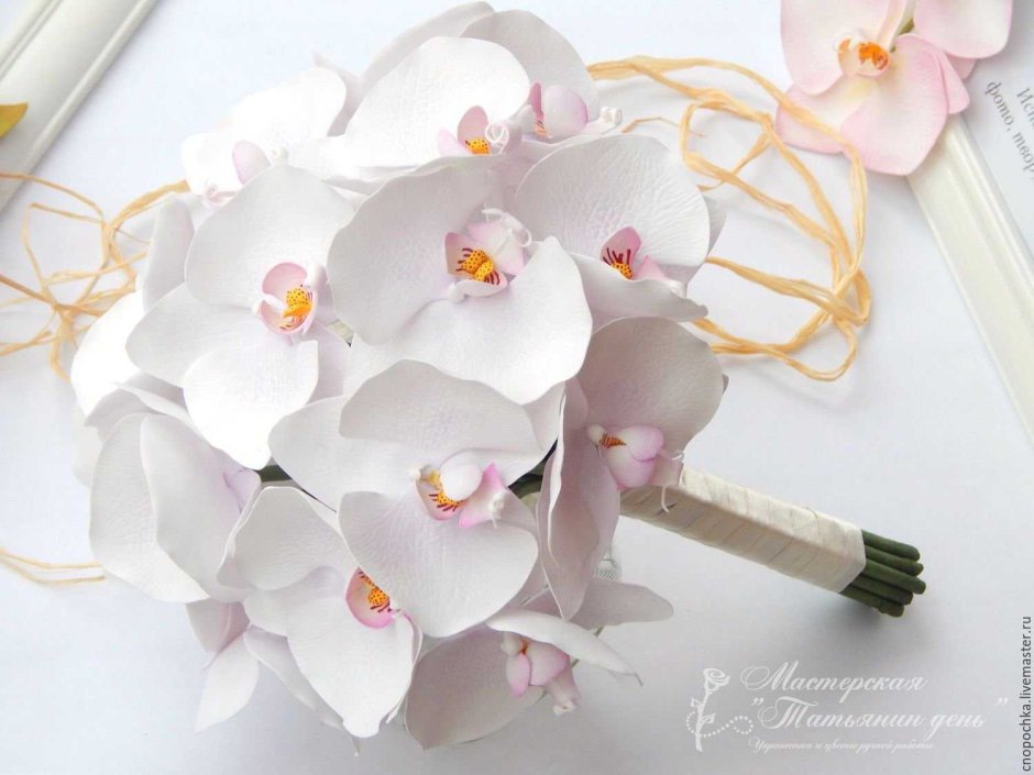 Свадебный мини букет из орхидей