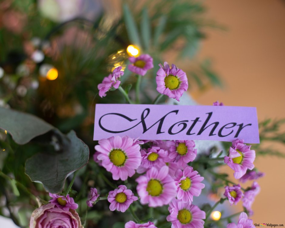 Красивые цветы для мамы
