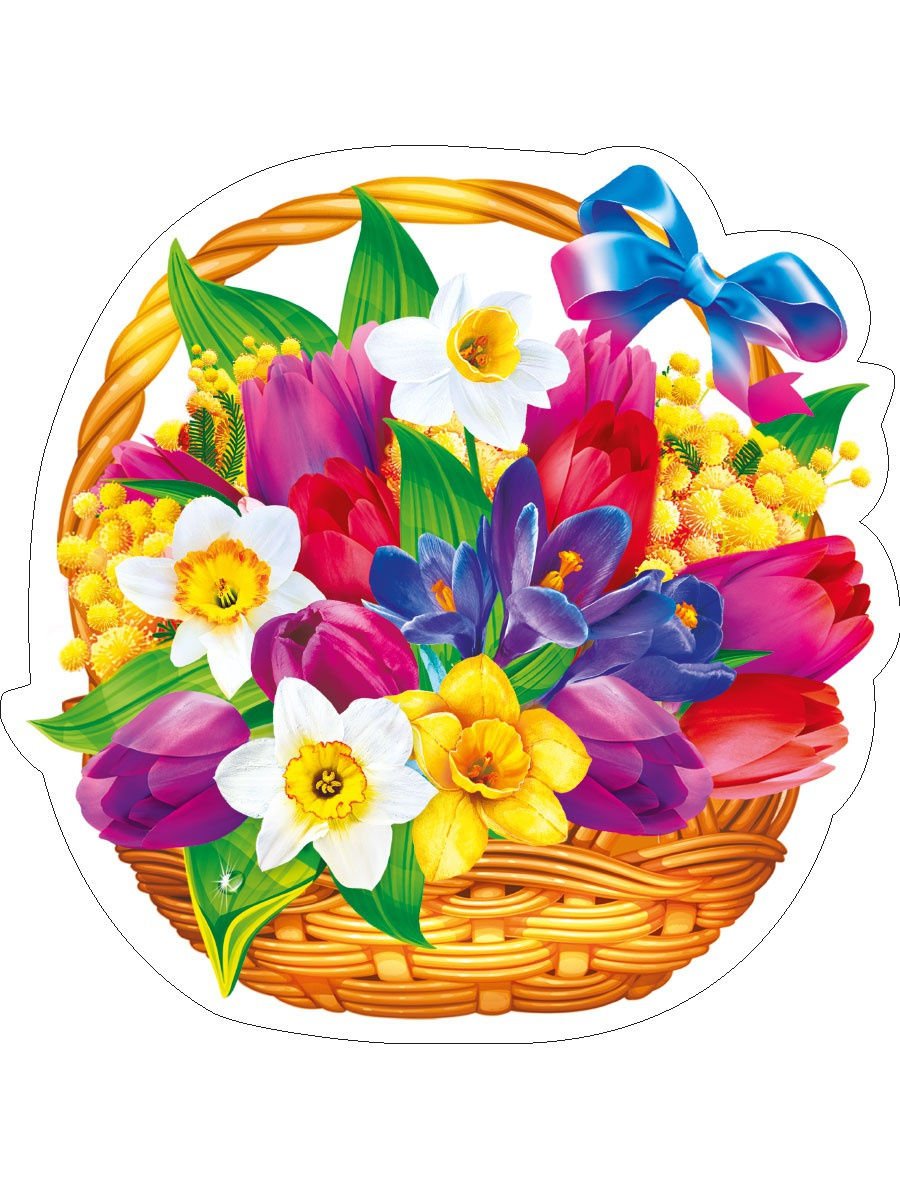 Корзинка с цветами на 8 марта