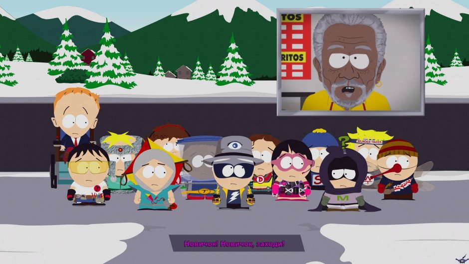 2017 South Park the Fractured but whole