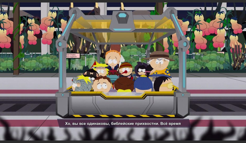 South Park the Fractured but whole Creek