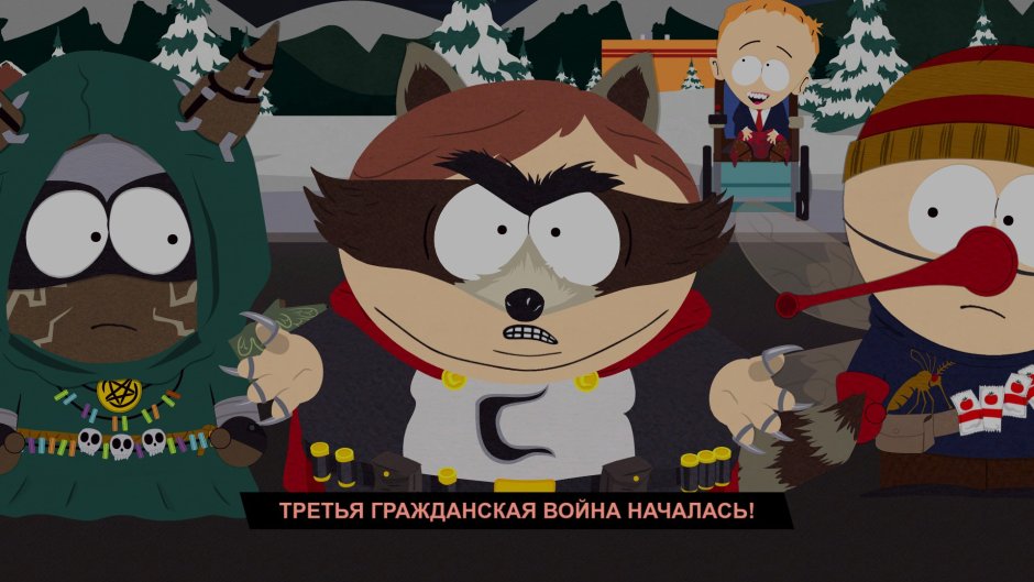Damien Thorn South Park the Fractured but whole