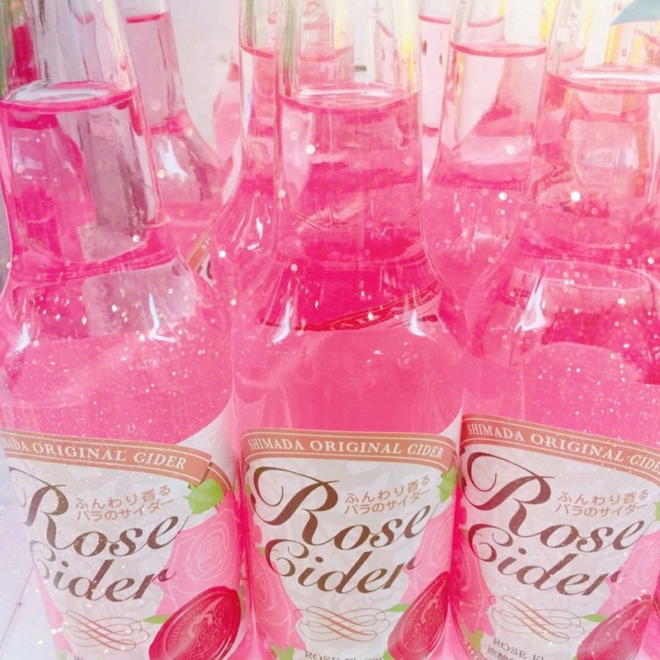 Эстетика розовых бутылок