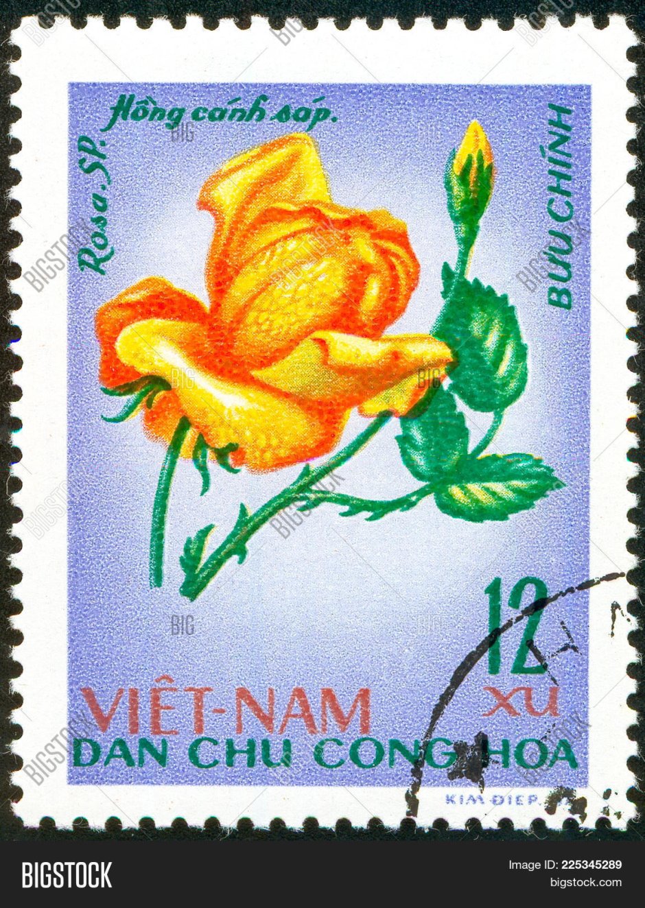Марки Вьетнам цветы