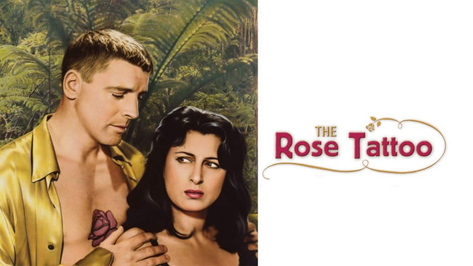 Татуированная роза фильм 1955 Берт Ланкастер