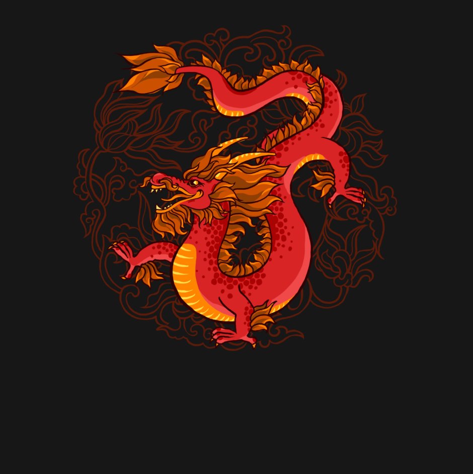 Огненный дракон обложка