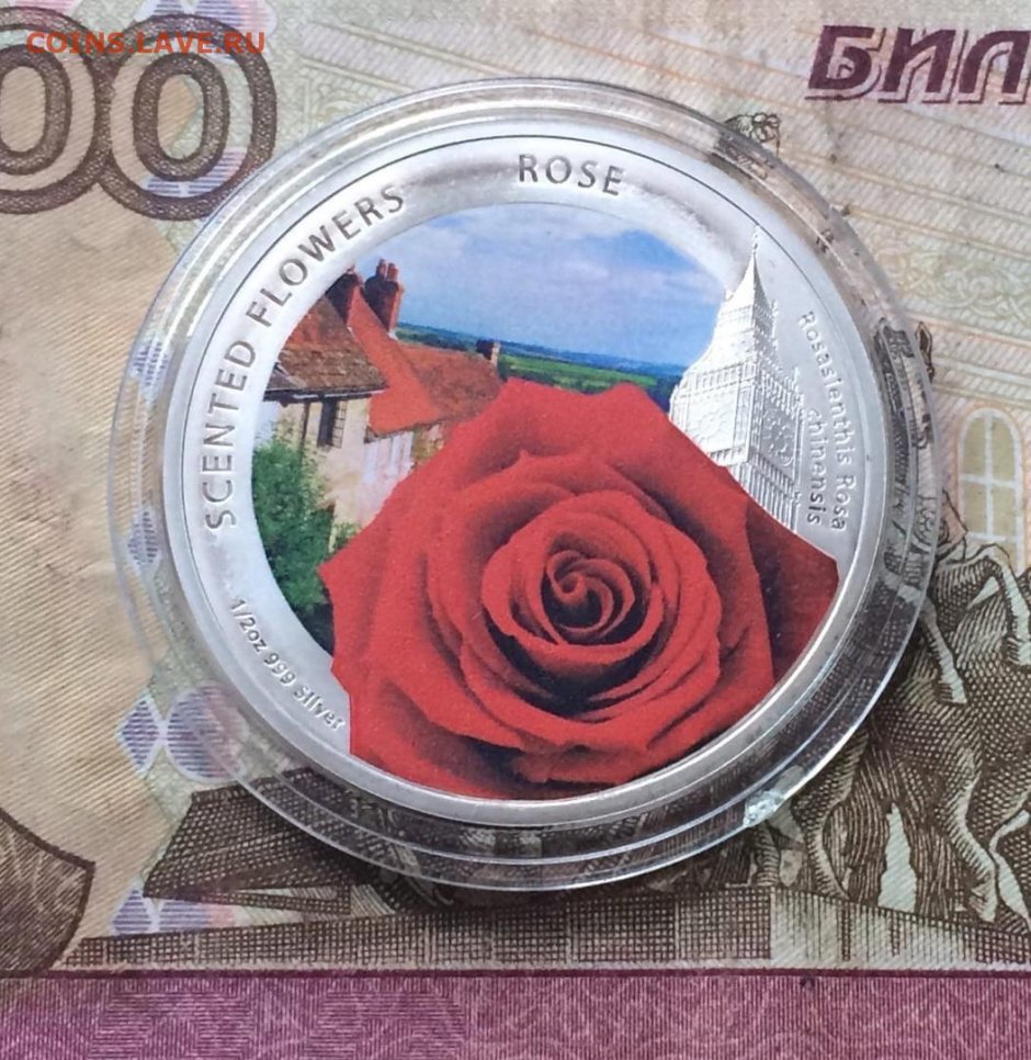 Монета Ниуэ 1 доллар 2016 года Сокол Тутанхамона