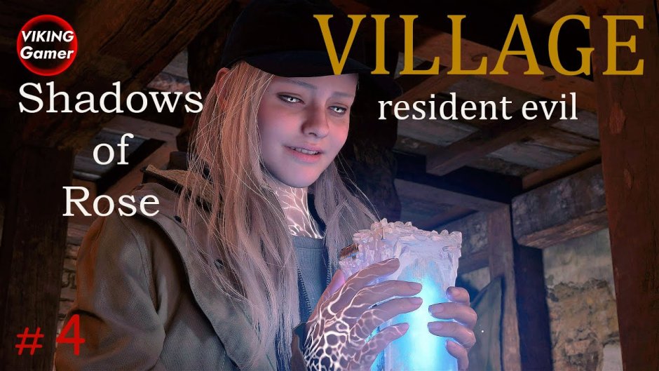Эвелина ева Resident Evil Village