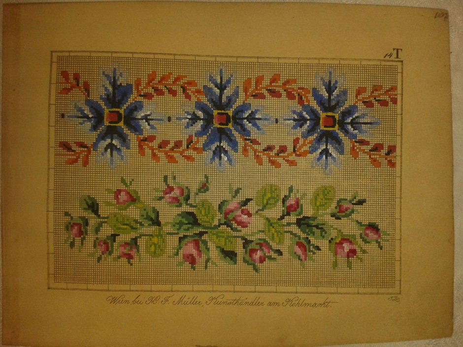 Original Berlin Woolwork pattern